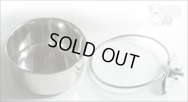 画像1: 【アウトレット品】超お買い得！ ペット用ステンレス食器◆ボルトホルダー付き◆丈夫で清潔！ (1)